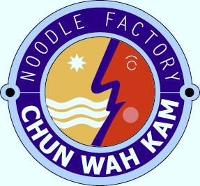 Chun Wah Kam Noodle Factory Kapolei Localicious Hawaii