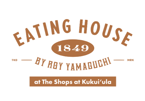 Eating House 1849 By Roy Yamaguchi at The Shops at Kukui'ula
